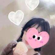 ヒメ日記 2025/11/03 18:07 投稿 あゆな 五反田人妻ヒットパレード（シンデレラグループ）