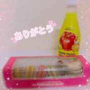 ヒメ日記 2025/11/09 17:08 投稿 あゆな 五反田人妻ヒットパレード（シンデレラグループ）