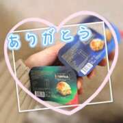 ヒメ日記 2025/11/16 23:22 投稿 あゆな 五反田人妻ヒットパレード（シンデレラグループ）