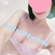 ヒメ日記 2025/12/20 22:51 投稿 あゆな 五反田人妻ヒットパレード（シンデレラグループ）