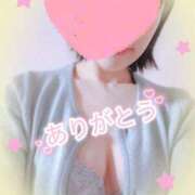 ヒメ日記 2025/12/26 23:45 投稿 あゆな 五反田人妻ヒットパレード（シンデレラグループ）