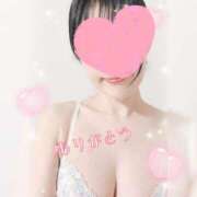 ヒメ日記 2026/02/07 23:28 投稿 あゆな 五反田人妻ヒットパレード（シンデレラグループ）