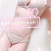 あゆな ありがとうございました！ 五反田人妻ヒットパレード（シンデレラグループ）