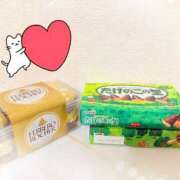 ヒメ日記 2026/04/04 19:13 投稿 あゆな 五反田人妻ヒットパレード（シンデレラグループ）