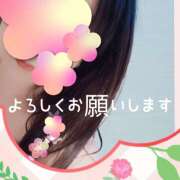 ヒメ日記 2025/11/04 15:21 投稿 りなほ 熟女デリヘル秘宝館Z