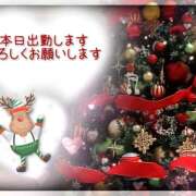 りなほ お久しぶりです 熟女デリヘル秘宝館Z