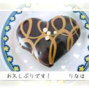 ヒメ日記 2026/01/27 11:09 投稿 りなほ 熟女デリヘル秘宝館Z