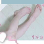 ヒメ日記 2026/02/04 11:33 投稿 りなほ 熟女デリヘル秘宝館Z