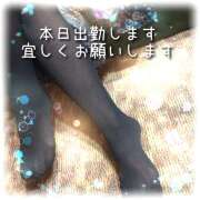 ヒメ日記 2026/03/29 12:51 投稿 りなほ 熟女デリヘル秘宝館Z