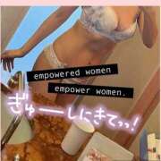 ヒメ日記 2025/11/09 09:08 投稿 雨宮ひなの 月の真珠-新宿-