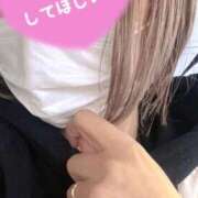 ヒメ日記 2025/11/13 11:20 投稿 雨宮ひなの 月の真珠-新宿-