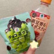 ヒメ日記 2025/12/27 22:03 投稿 もみじ 池袋しろパラ