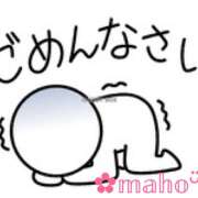 ヒメ日記 2025/11/11 01:16 投稿 まほ 風鈴（ふうりん）