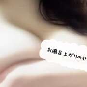 ヒメ日記 2025/11/01 12:40 投稿 REIKA Big Tits(ビッグティッツ)