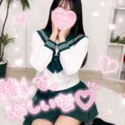 るき♡スタイル神レベル美少女 しゅ🤍 さくらんぼ女学院
