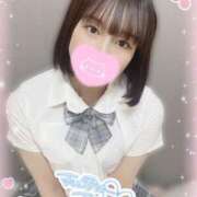 ヒメ日記 2025/11/09 12:54 投稿 みのり☆REGULAR Club ACE ～クラブエース～ 山口店