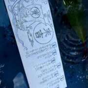 ヒメ日記 2026/01/02 21:05 投稿 浅倉ここ 全裸にされた女たちor欲しがり痴漢電車