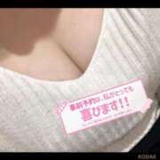 東雲　ゆのん しゅっ♡ ノーパンパンスト スケベなOL梅田・兎我野店