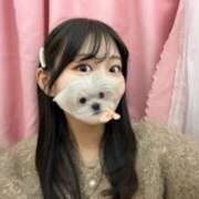 ヒメ日記 2025/12/13 14:05 投稿 まあや 上野　御徒町オトナのハンドメイド