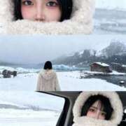 ヒメ日記 2025/11/09 20:07 投稿 SAYU GINGIRA☆TOKYO～ギンギラ東京～