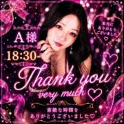 ヒメ日記 2026/07/10 22:04 投稿 SAYU GINGIRA☆TOKYO～ギンギラ東京～