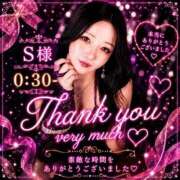 ヒメ日記 2026/07/11 10:17 投稿 SAYU GINGIRA☆TOKYO～ギンギラ東京～