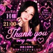 ヒメ日記 2026/07/12 00:35 投稿 SAYU GINGIRA☆TOKYO～ギンギラ東京～