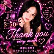 ヒメ日記 2026/07/16 14:59 投稿 SAYU GINGIRA☆TOKYO～ギンギラ東京～