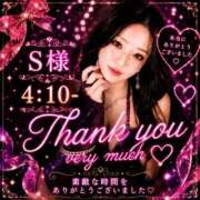 ヒメ日記 2026/07/17 13:20 投稿 SAYU GINGIRA☆TOKYO～ギンギラ東京～