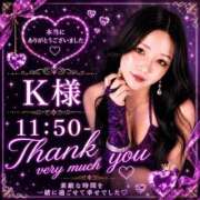 ヒメ日記 2026/07/19 14:44 投稿 SAYU GINGIRA☆TOKYO～ギンギラ東京～
