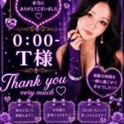 ヒメ日記 2026/07/26 10:44 投稿 SAYU GINGIRA☆TOKYO～ギンギラ東京～