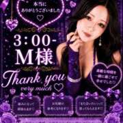 ヒメ日記 2026/07/26 10:51 投稿 SAYU GINGIRA☆TOKYO～ギンギラ東京～