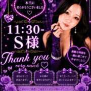 ヒメ日記 2026/07/26 14:20 投稿 SAYU GINGIRA☆TOKYO～ギンギラ東京～