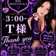 ヒメ日記 2026/07/28 23:24 投稿 SAYU GINGIRA☆TOKYO～ギンギラ東京～
