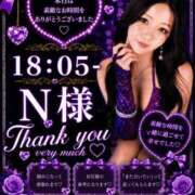 ヒメ日記 2026/07/29 15:45 投稿 SAYU GINGIRA☆TOKYO～ギンギラ東京～