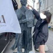 ヒメ日記 2025/11/19 14:14 投稿 桃白えま JKリフレ東京 秋葉原本店