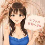 ヒメ日記 2026/10/06 22:12 投稿 かりな 渋谷 風俗 いきなりビンビン伝説
