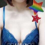 ヒメ日記 2025/11/01 10:00 投稿 ひとみ 熟女デリヘル倶楽部