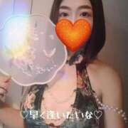 ヒメ日記 2025/11/03 08:50 投稿 ひとみ 熟女デリヘル倶楽部