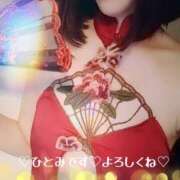 ヒメ日記 2025/11/03 17:02 投稿 ひとみ 熟女デリヘル倶楽部