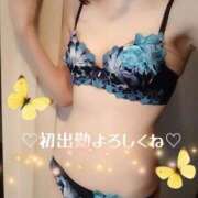 ヒメ日記 2025/11/04 09:36 投稿 ひとみ 熟女デリヘル倶楽部