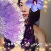 ヒメ日記 2025/11/05 05:57 投稿 ひとみ 熟女デリヘル倶楽部