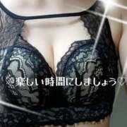 ヒメ日記 2025/11/06 19:33 投稿 ひとみ 熟女デリヘル倶楽部