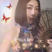 ヒメ日記 2025/11/13 01:42 投稿 ひとみ 熟女デリヘル倶楽部