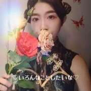 ヒメ日記 2025/11/17 05:37 投稿 ひとみ 熟女デリヘル倶楽部