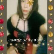 ヒメ日記 2025/11/18 05:04 投稿 ひとみ 熟女デリヘル倶楽部