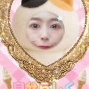 ヒメ日記 2025/11/28 01:30 投稿 ひとみ 熟女デリヘル倶楽部