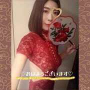 ヒメ日記 2025/11/28 04:11 投稿 ひとみ 熟女デリヘル倶楽部