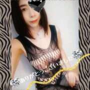 ヒメ日記 2025/12/02 04:40 投稿 ひとみ 熟女デリヘル倶楽部