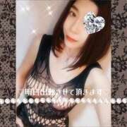 ヒメ日記 2025/12/02 10:47 投稿 ひとみ 熟女デリヘル倶楽部